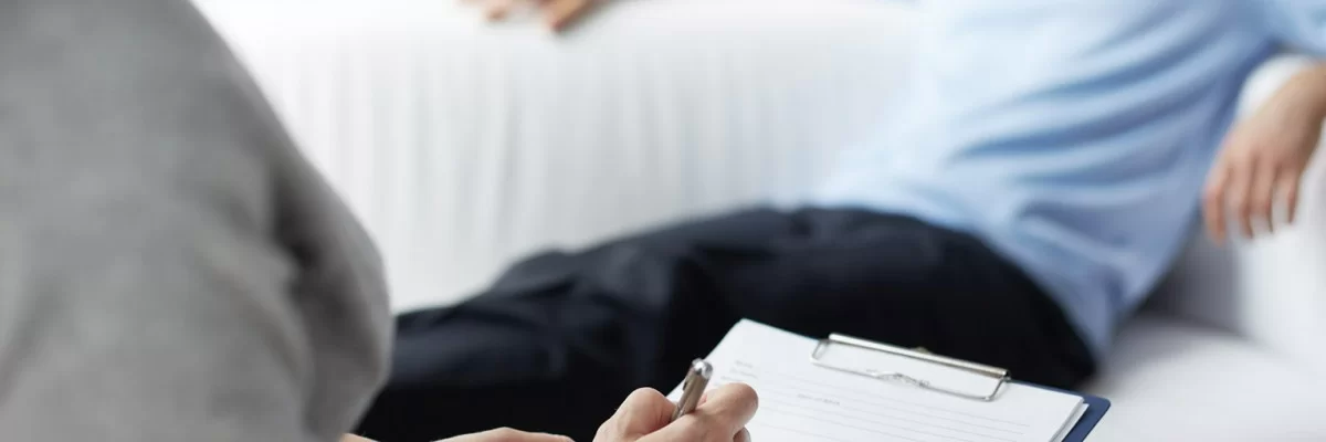 Психиатрия