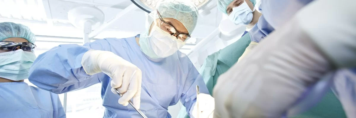 Обща Хирургия