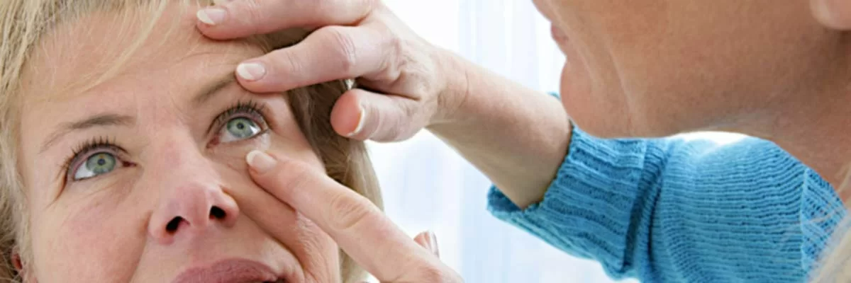 ОЧНИ БОЛЕСТИ